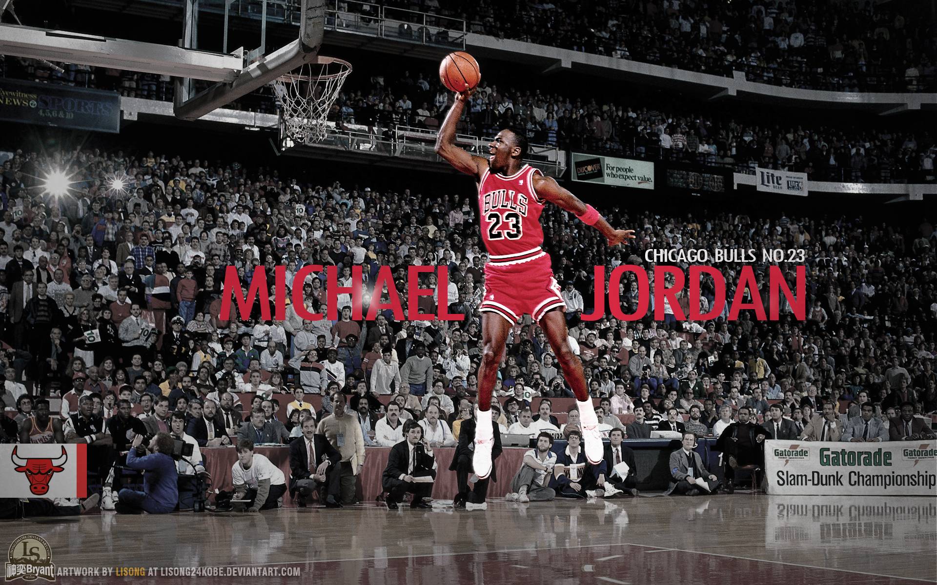 Michael Jordan Dunking Backgrounds