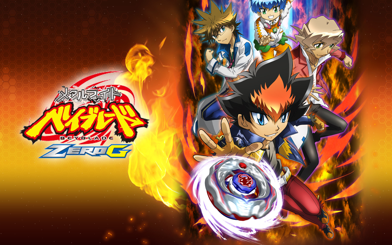 Image - Unofficial Zero-G Wallpaper.png - Beyblade Wiki - Wikia