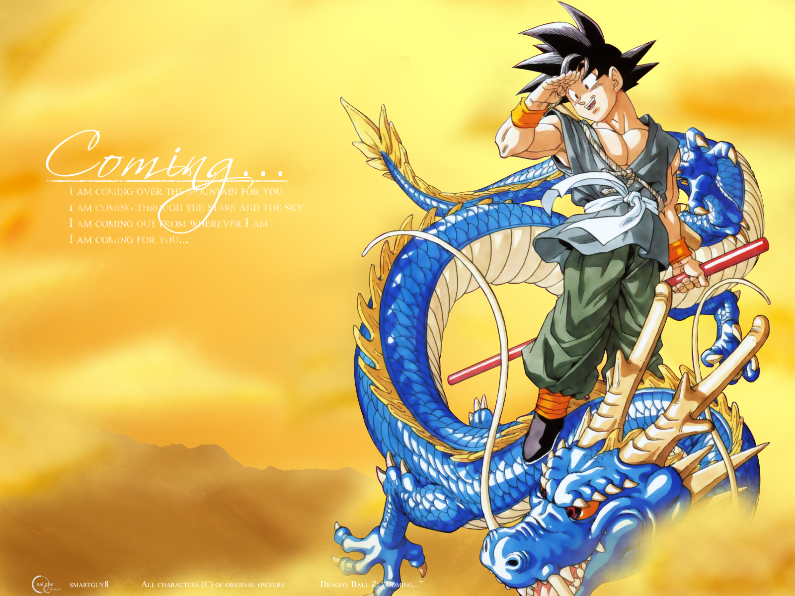 Dragon Ball Goku Wallpapers Group (91+)