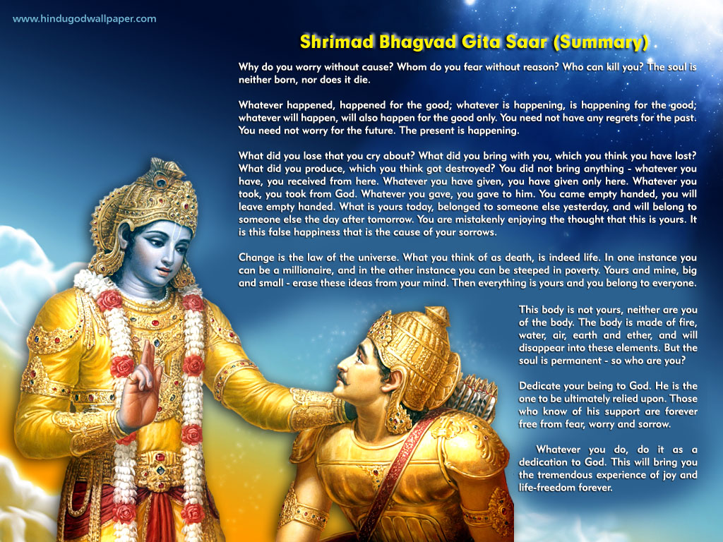 New Wallpaper: Hindu God Wallpaper