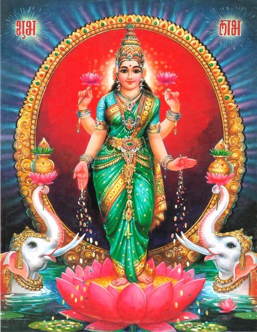 Sri Mahalakshmi God Wallpapers - Mahalakshmi God Desktop ...