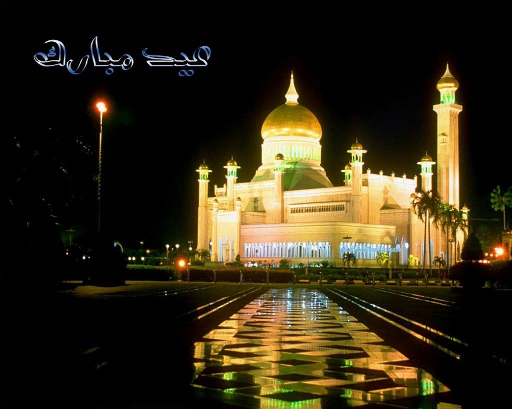 Download Eid Mubarak Free Download Wallpaper | Full HD Wallpapers