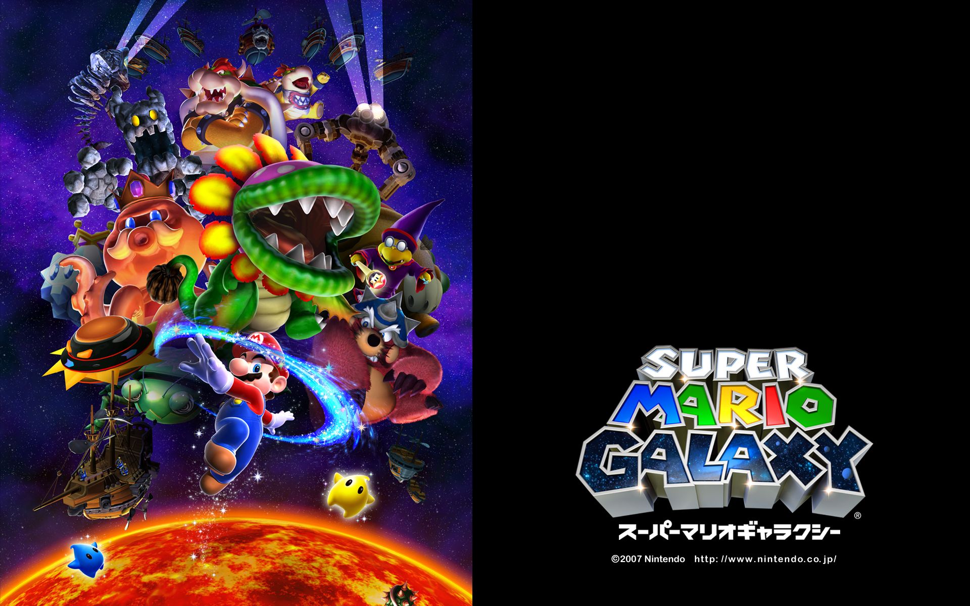 Super Mario Galaxy wallpaper 21083