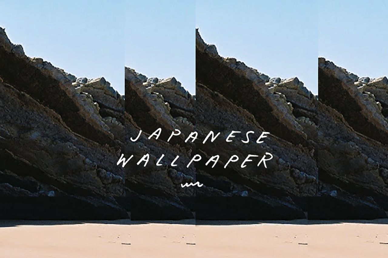 Japanese Wallpaper triple j Unearthed