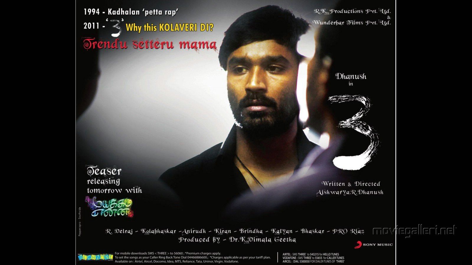 Picture 110526 | Dhanush Shruthi 3 Movie Wallpapers | New Movie ...