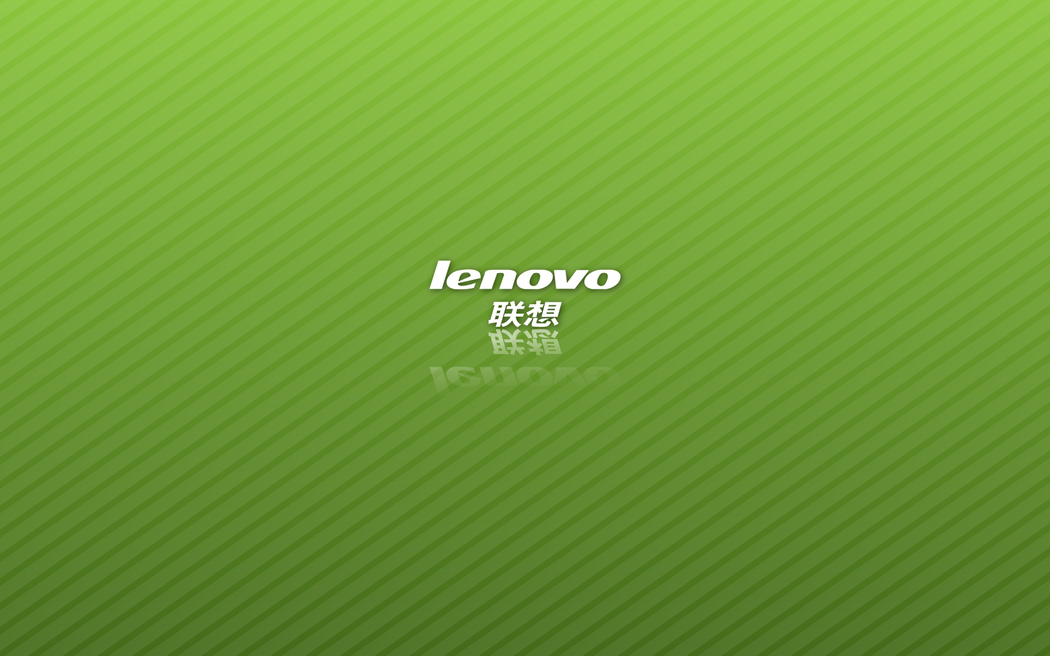 Download Lenovo Wallpapers Group (68+)