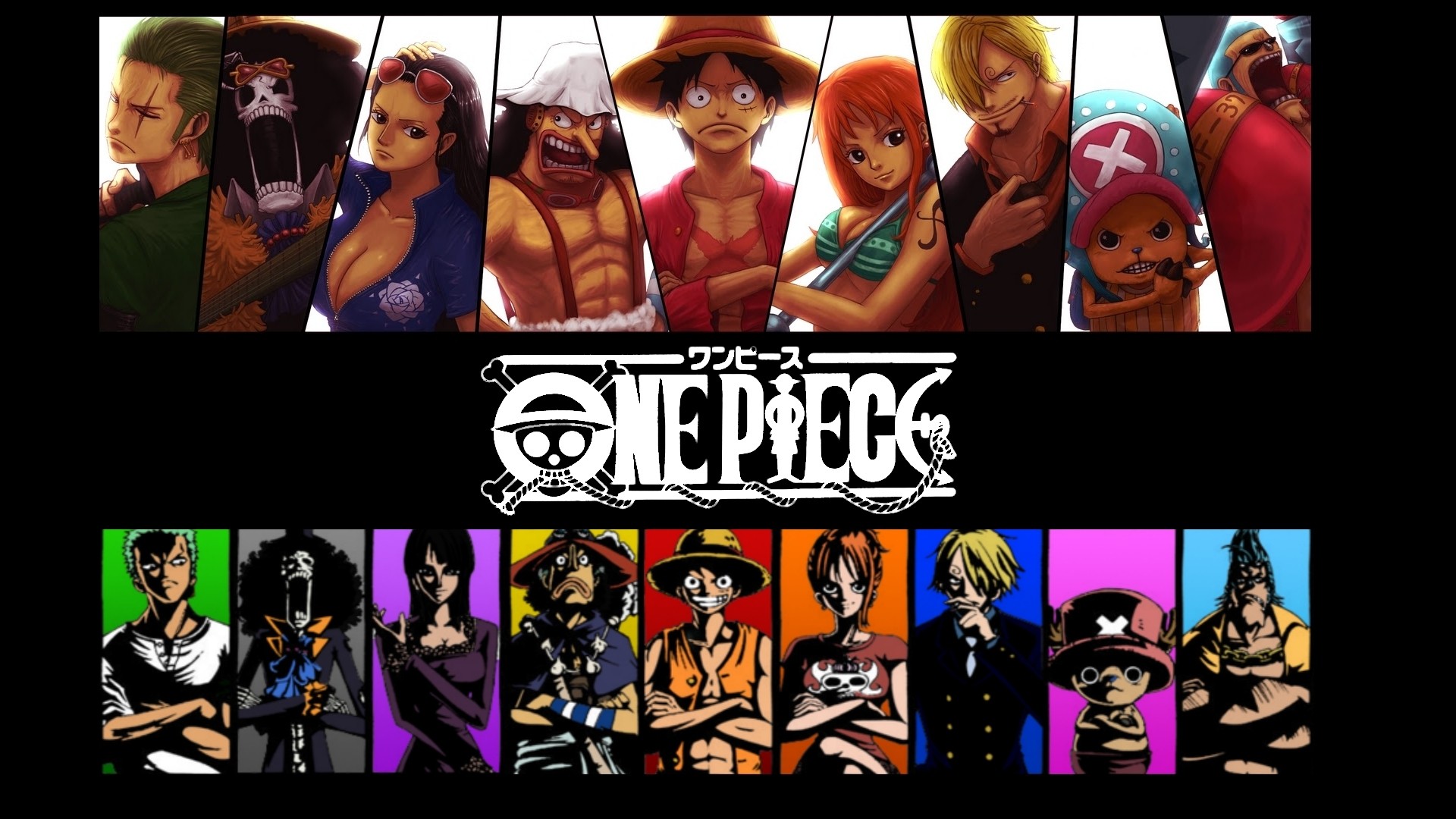 One Piece Mugiwaras wallpaper (full hd 1080p) : r/OnePiece