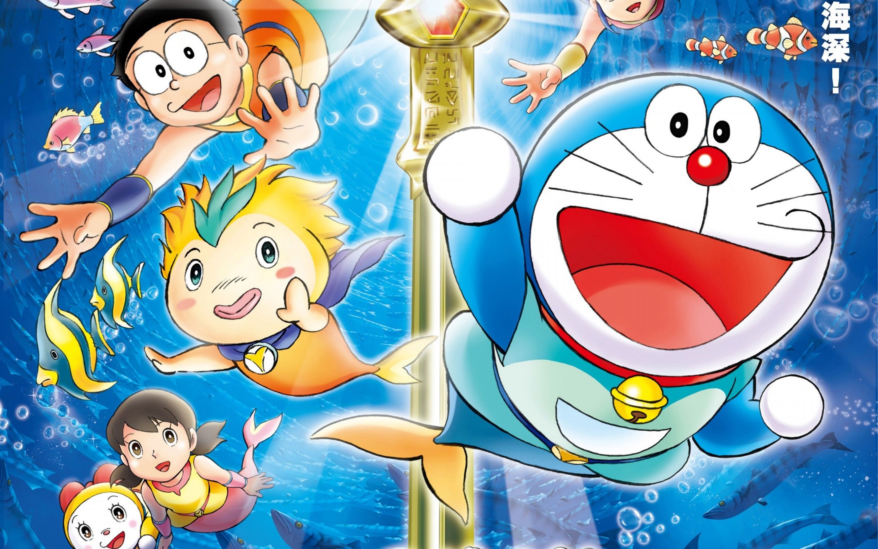 Doraemon Wallpaper For Desktop - wallpaper.