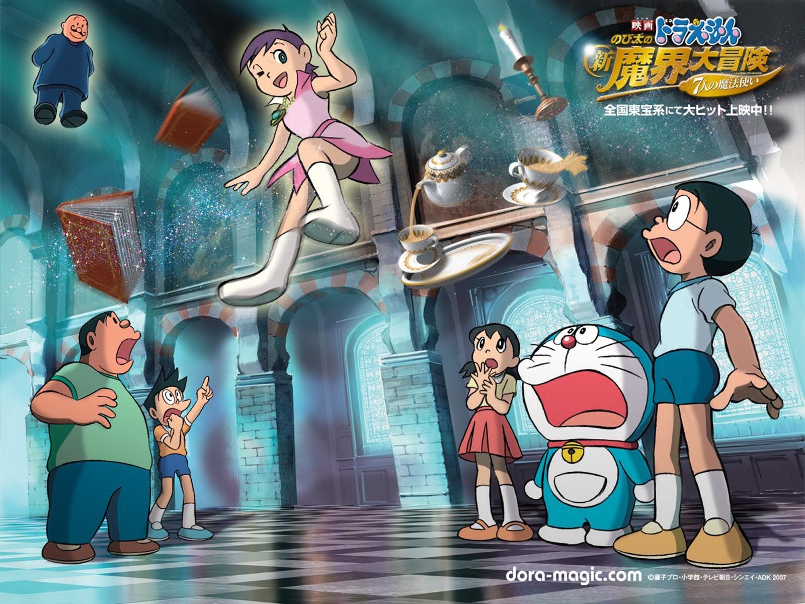 Doraemon Wallpaper 1600x1200 Wallpapers, 1600x1200 Wallpapers ...