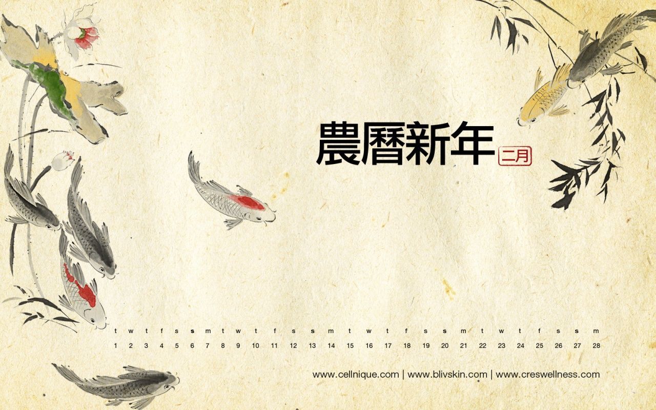 1280x800 Chinese New Year desktop PC and Mac wallpaper