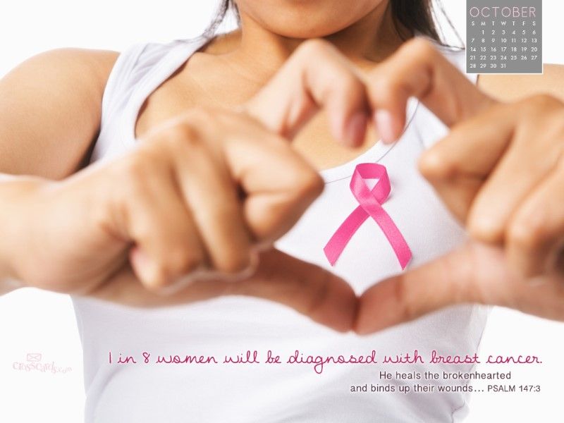 Oct 2012 - Breast Cancer Desktop Calendar- Free October Wallpaper
