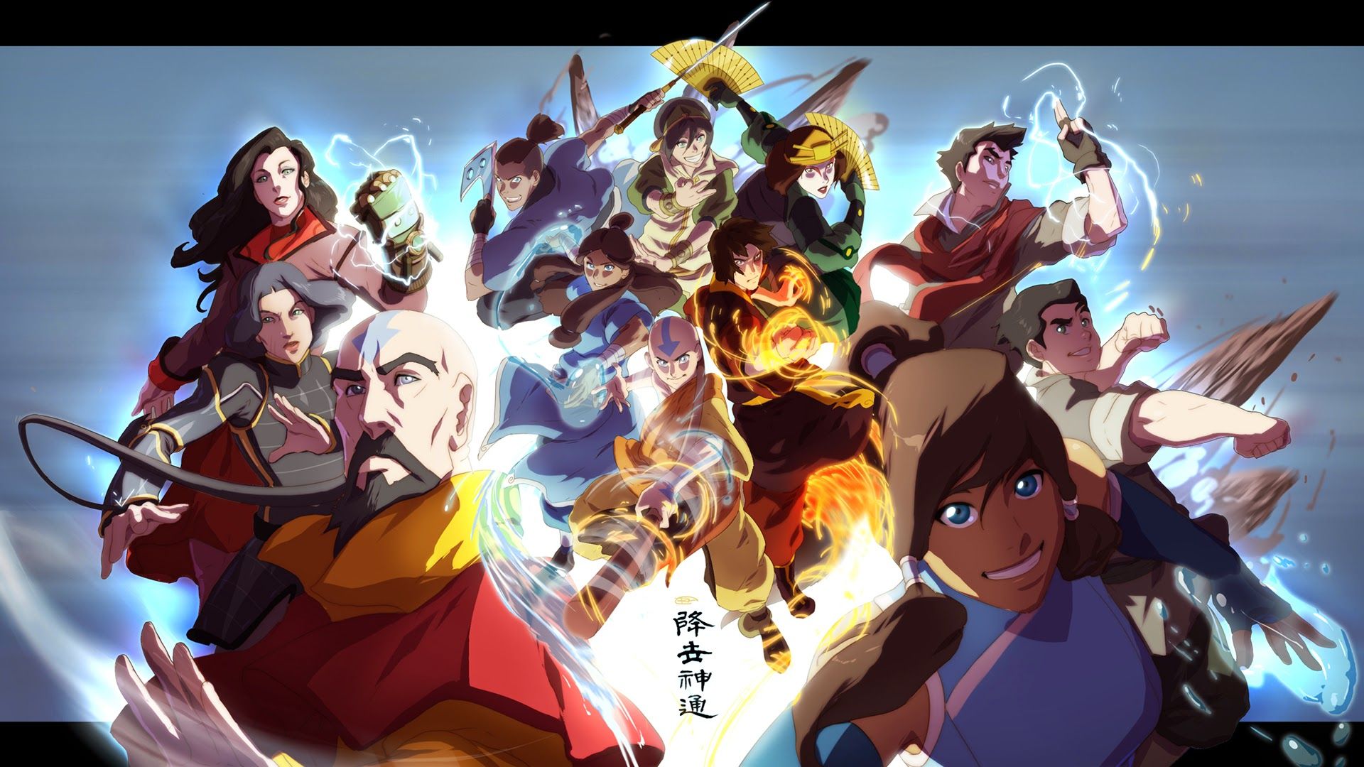 Avatar The Last Airbender HD Backgrounds