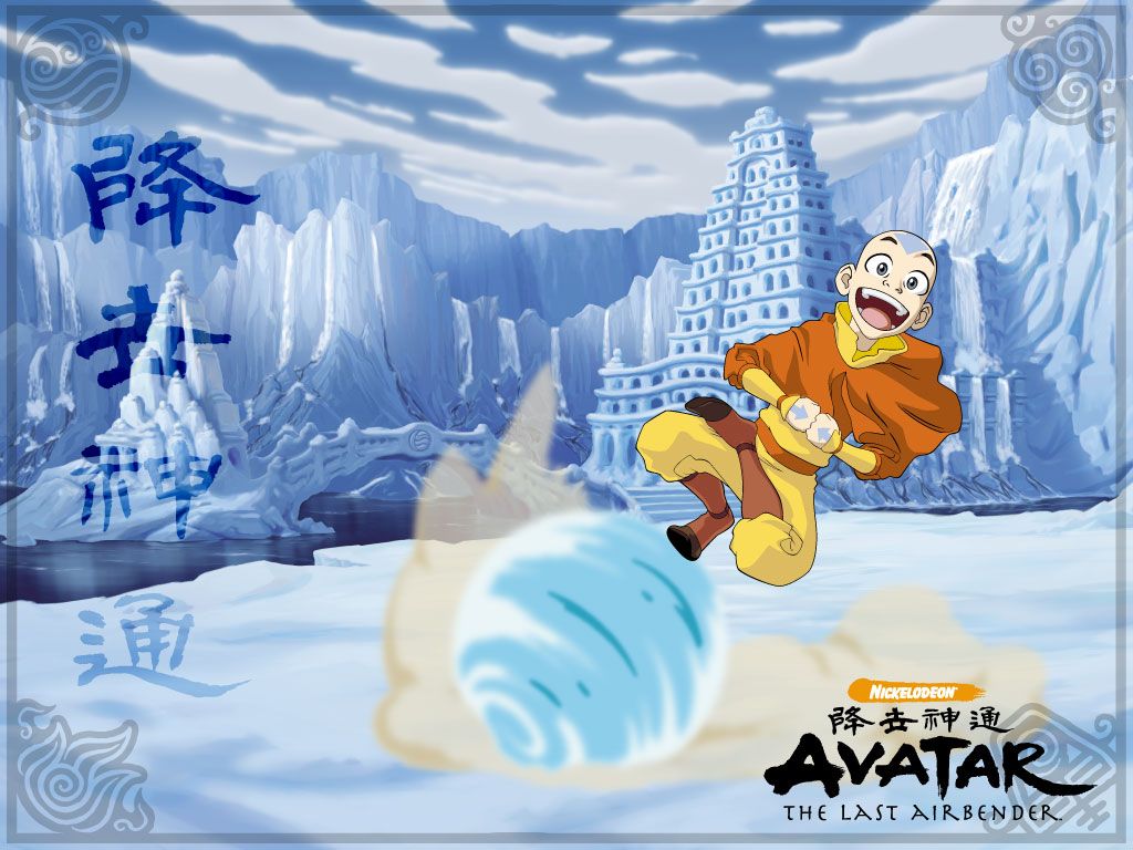 Avatar The Last Airbender Wallpapers | Sky HD Wallpaper