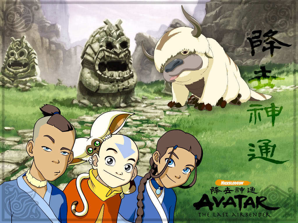 dragondreamsofme: Avatar The Legend of Aang