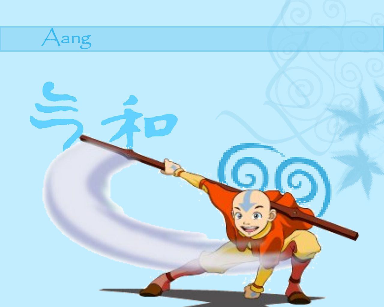 Avatar___Aang_wallpaper_by_jazzyjazz5678-jpg-avatar-the-last-airbender-20777795-1280-1024.jpg