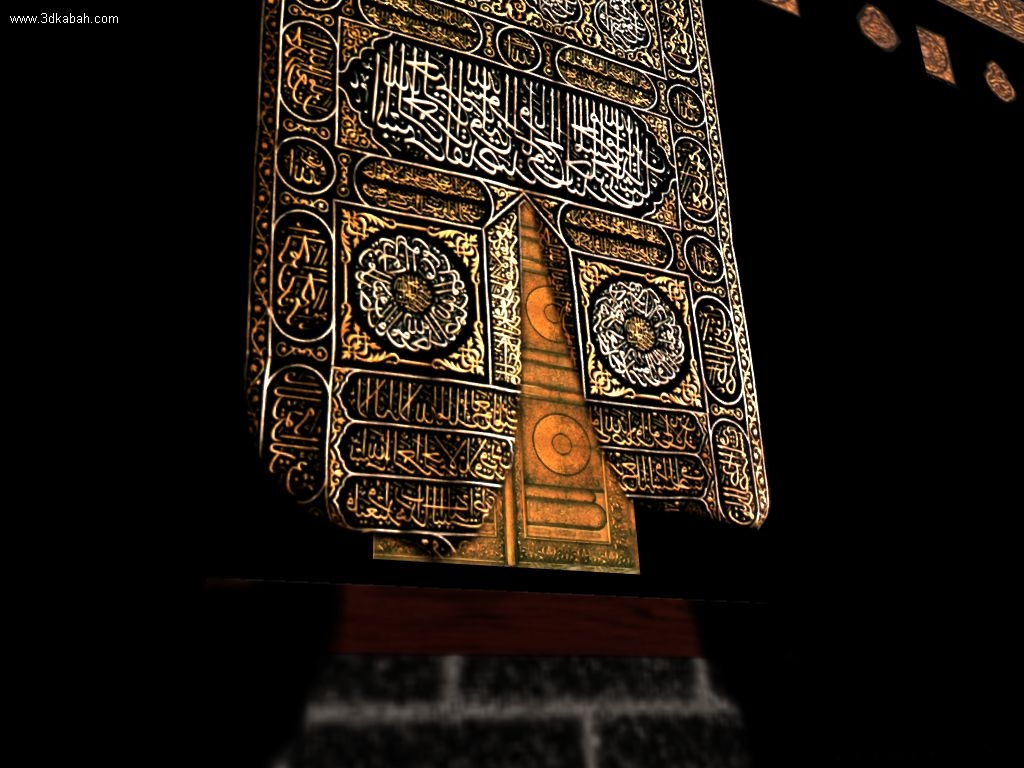 Wallpaper Islami Hd Android