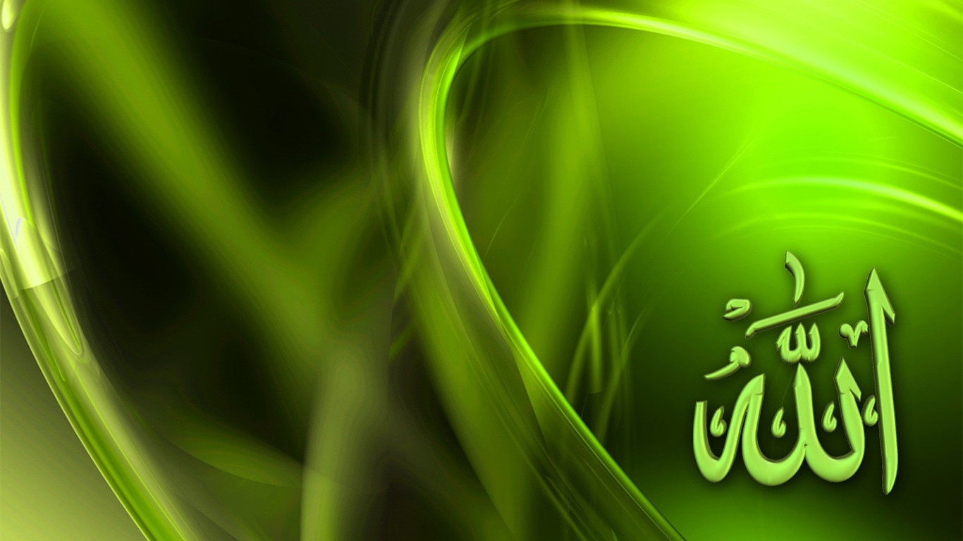 Awesome 3D Beautiful Islamic Wallpapers