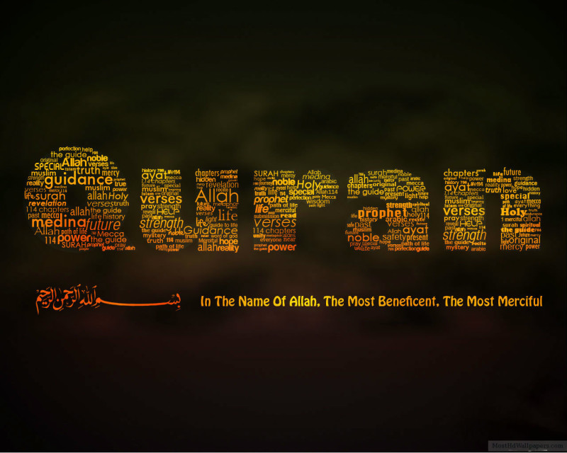 Islamic Wallpapers | Most HD Wallpapers Pictures Desktop ...