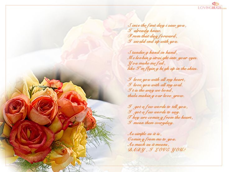 poems | Love You Poems 8747 Hd Wallpapers in Love - Imagesci.com ...