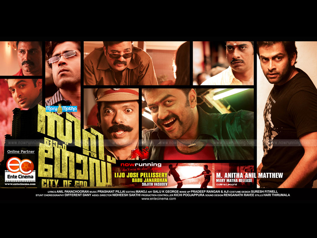 City Of God Malayalam Movie Gallery, Picture - Movie wallpaper, Photos