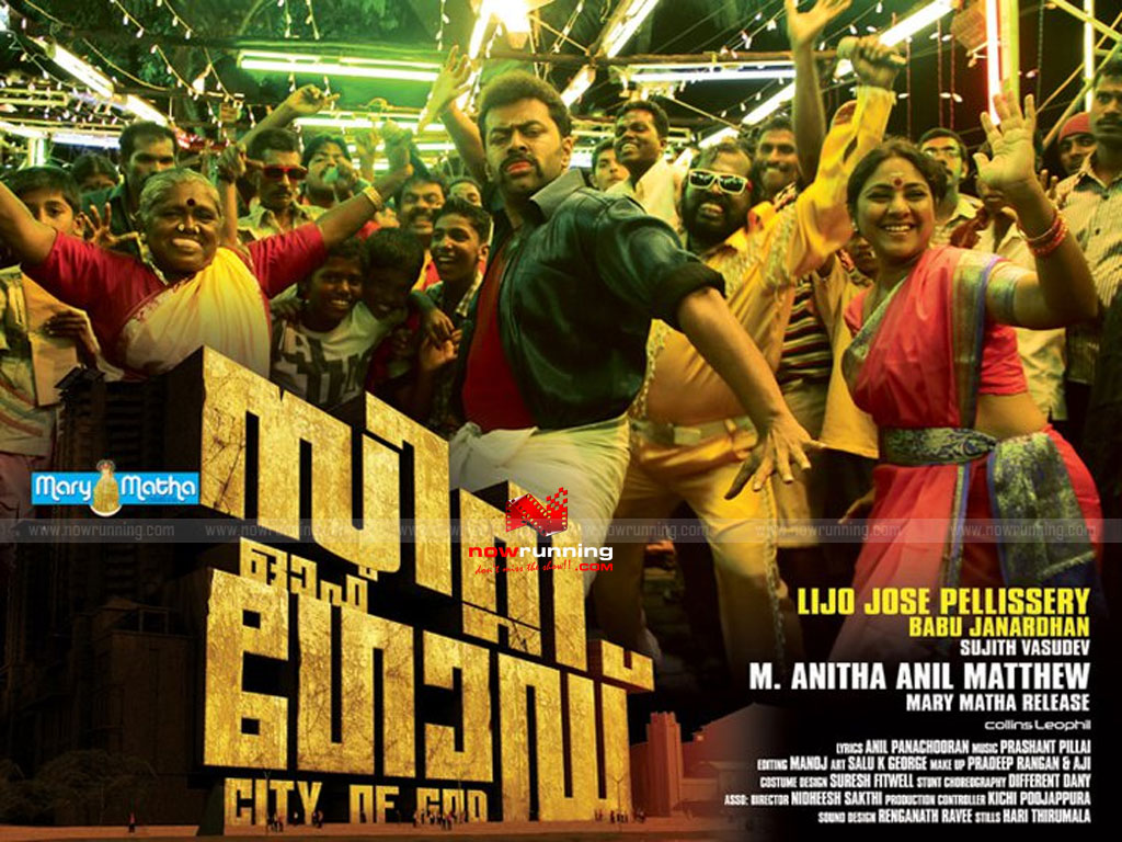 Malayalam Movie Stills - Photos: City Of God Latest Malayalam Film ...