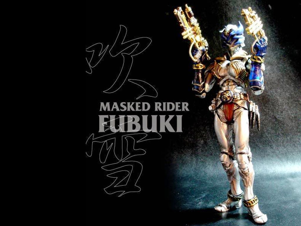 Kamen Rider Wallpapers: Kamen Rider : FUBUKI Rider Form
