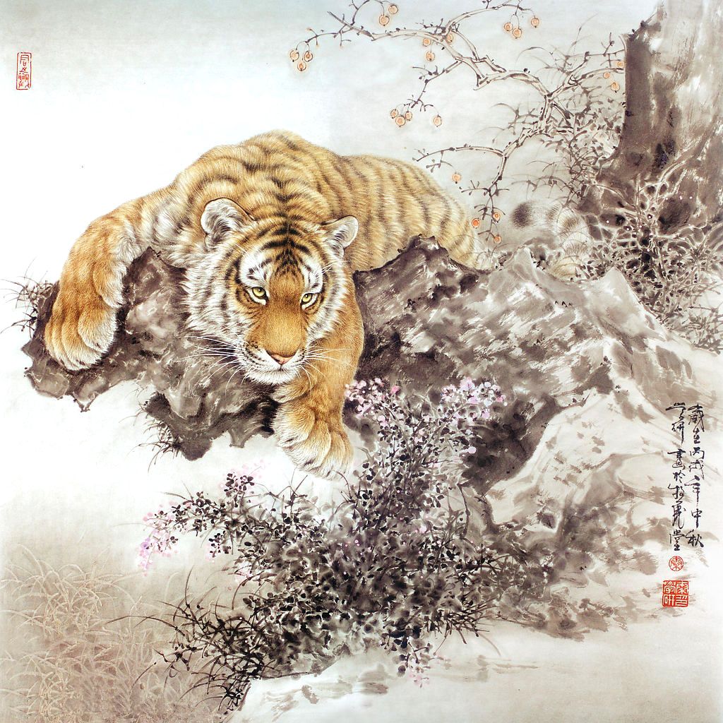 Asian Art - Crouching Tigers - Photo 4 of 57 phombo.com