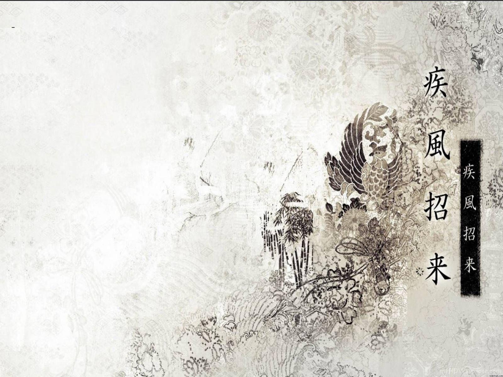 Asian art08 - (#141246) - High Quality and Resolution Wallpapers ...