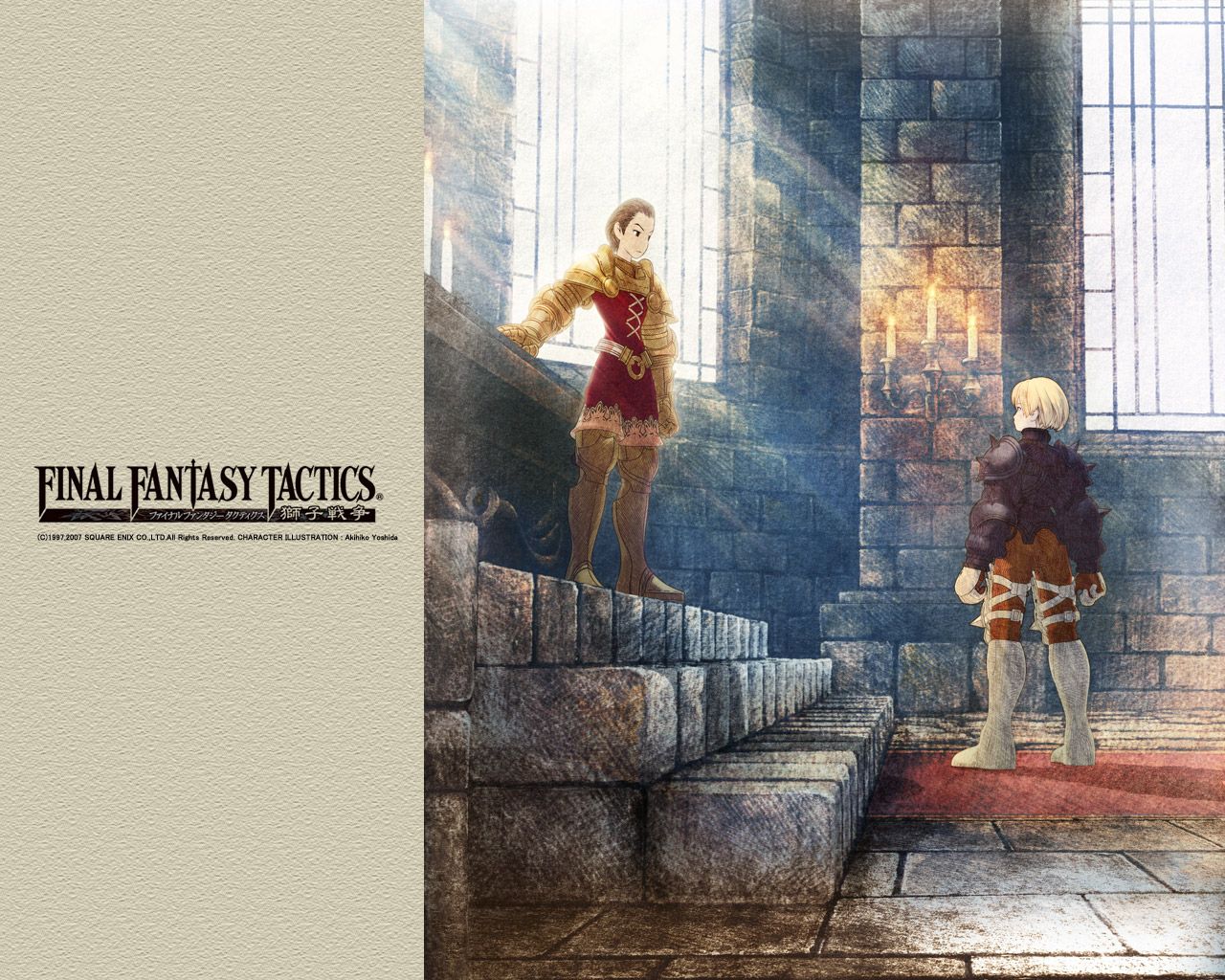 Final Fantasy Tactics - Desktop Backgrounds