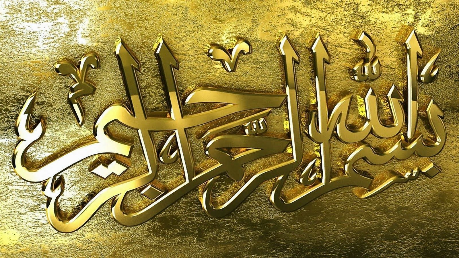 Islamic HD Wallpapers Download Free 1080p - Islamic Book