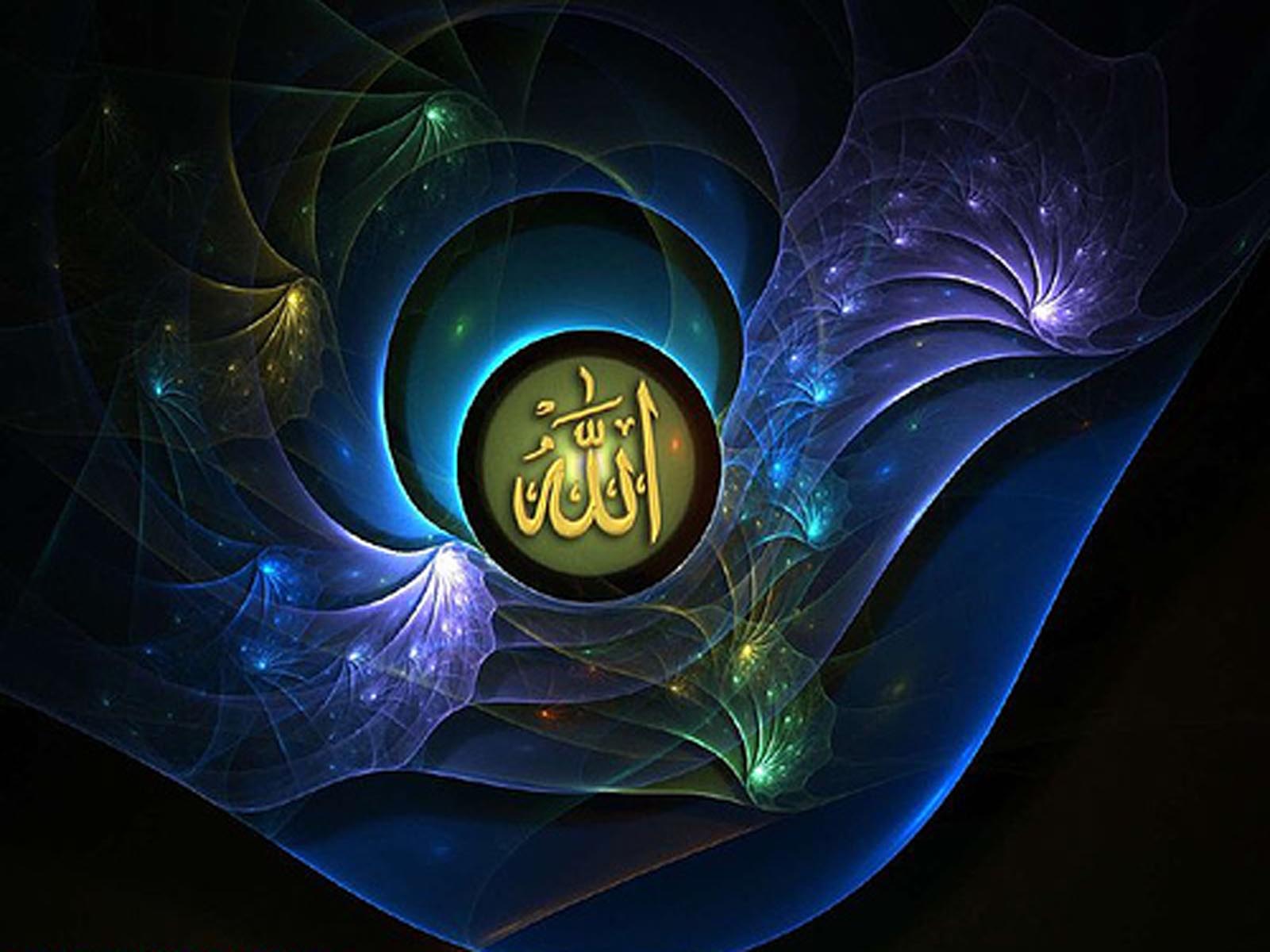 Hd Islamic Wallpapers | Hd wallpapers - Part 2