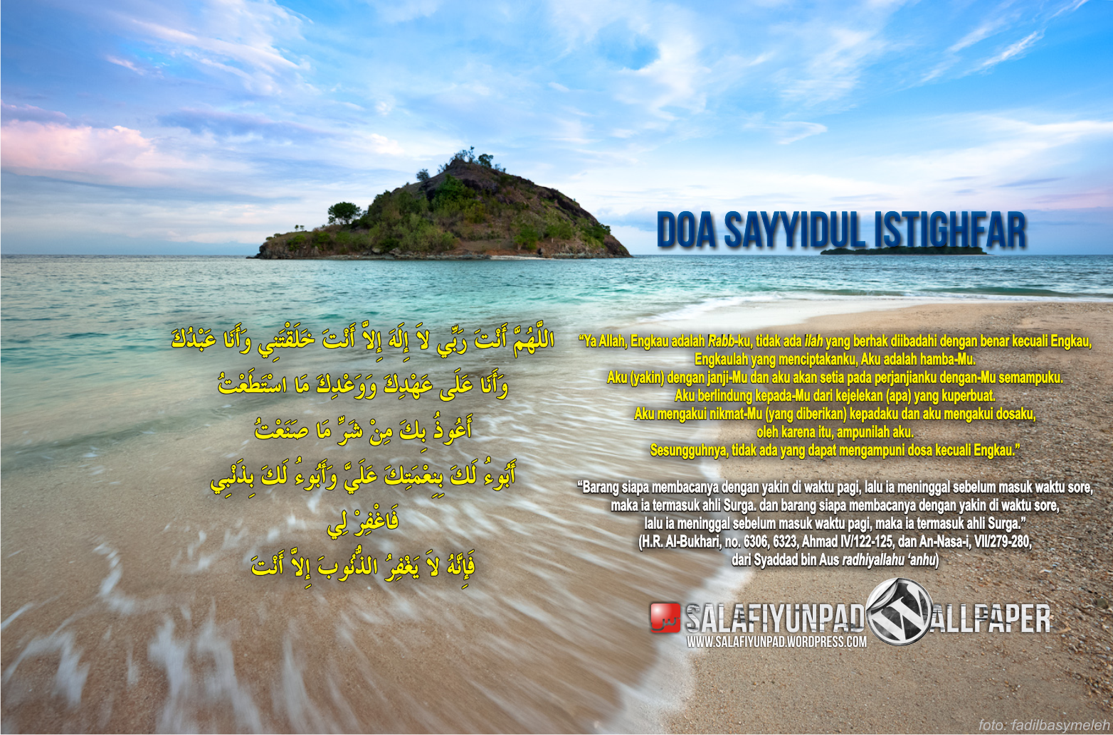 Wallpaper Islami Artikel Islam Salafiyah Ahlus Sunnah wal Jamaah