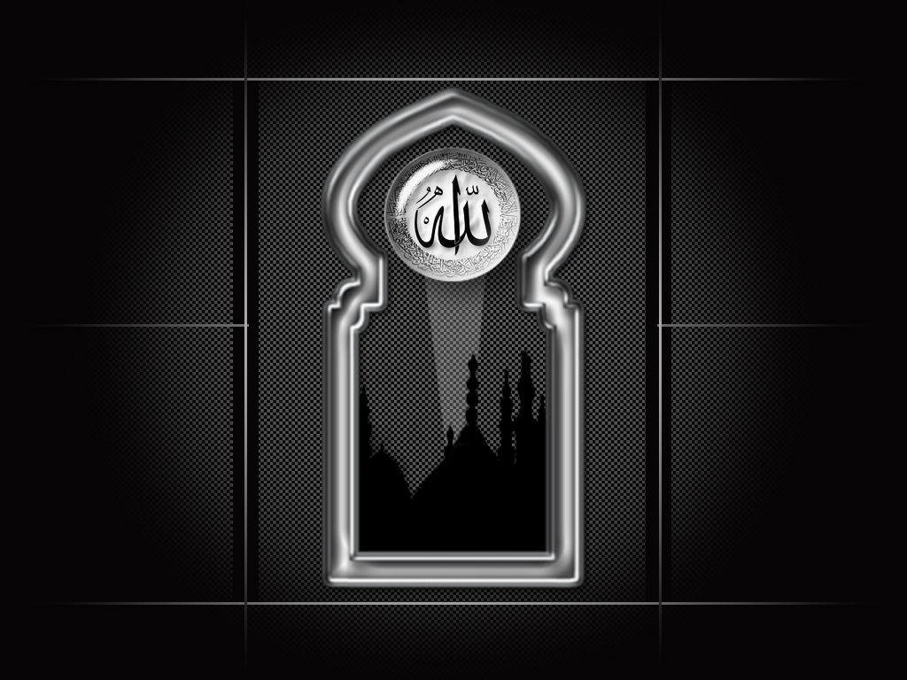 Islamic Mobile Wallpaper 4k