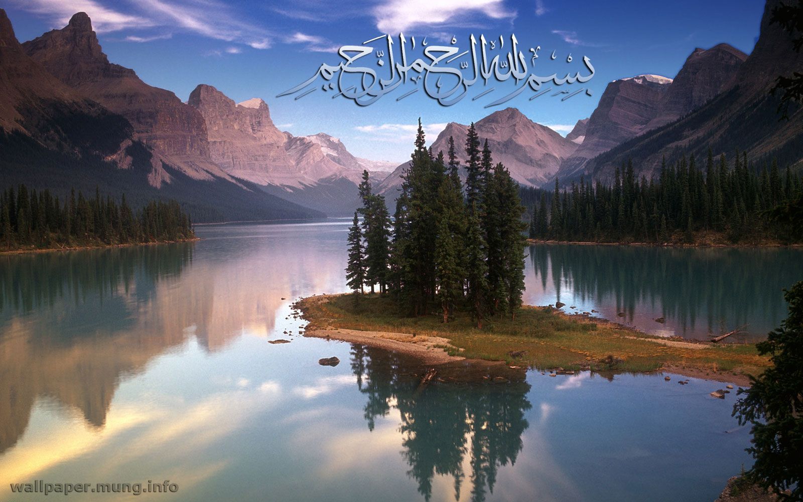 Wallpapers Islami Untuk Laptop Group 75