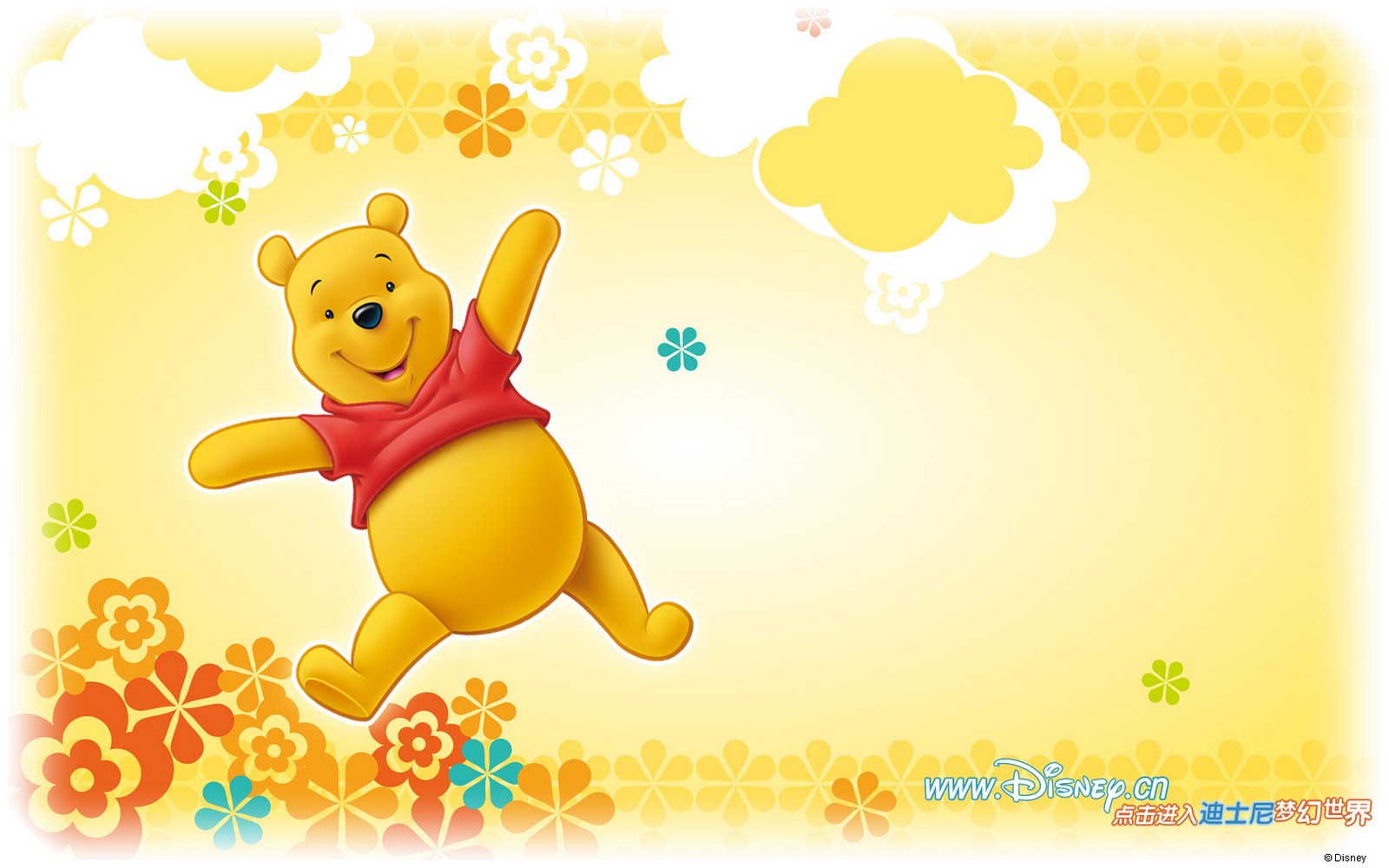 Winnie The Pooh Wallpaper 10 - Best Wallpaper Collection