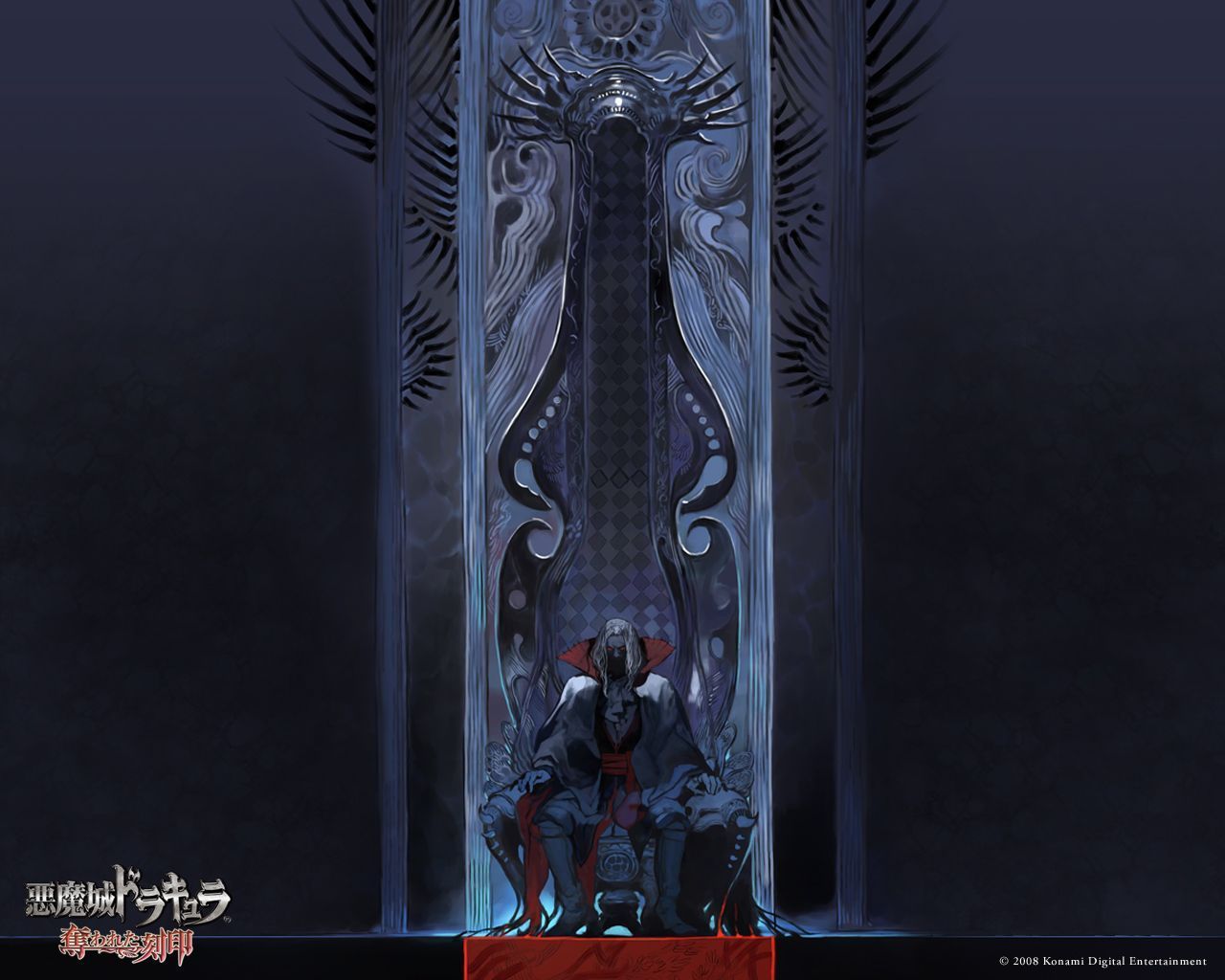 Dracula (Castlevania), Wallpaper - Zerochan Anime Image Board
