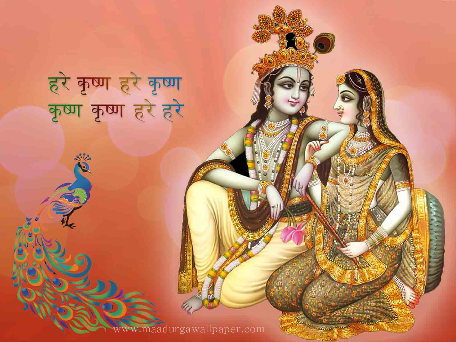 Krishna Wallpaper, HD photos, pictures & images for desktop background