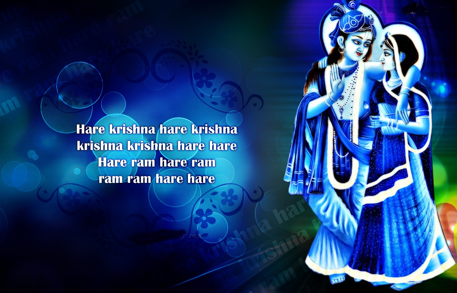 Radhe krishna text message wallpaper hd | Rocks wallpaper hd