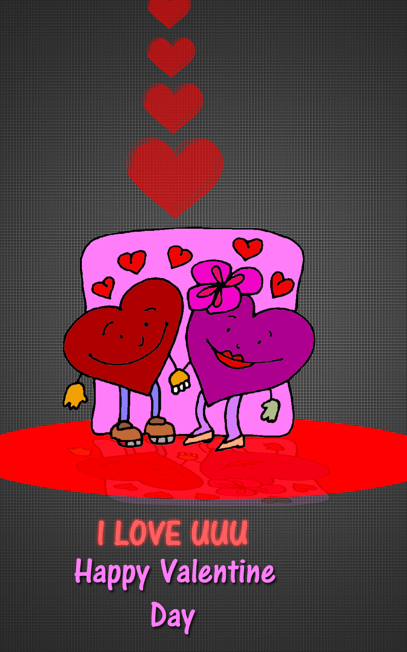 Happy Valentine's Day I Love You | Wallpapers for Mobile