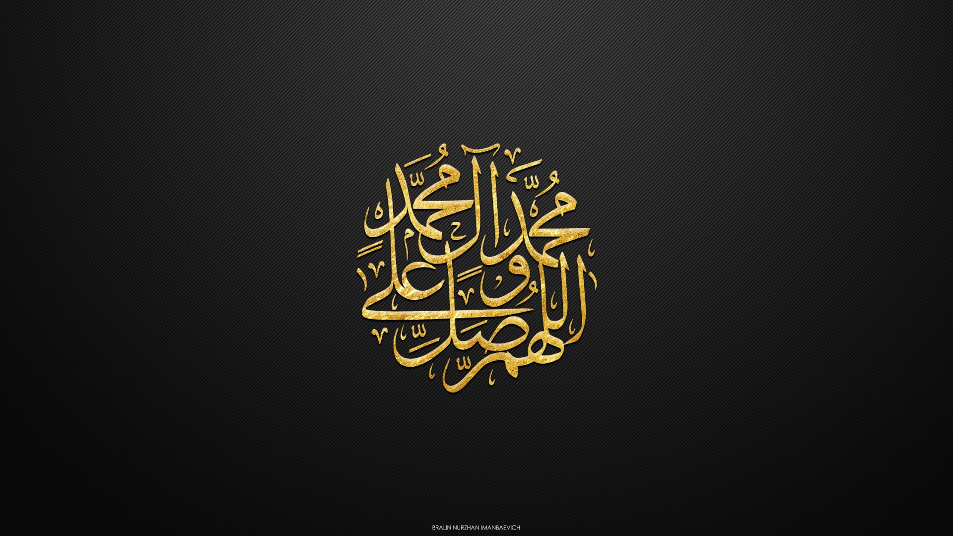 Inscriptions in Arabic wallpapers and images - wallpapers