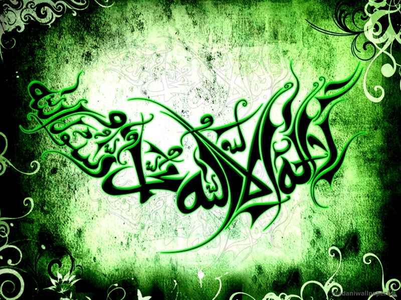 New Green Arabic Kalima Wallpaper 2012 wallpapers