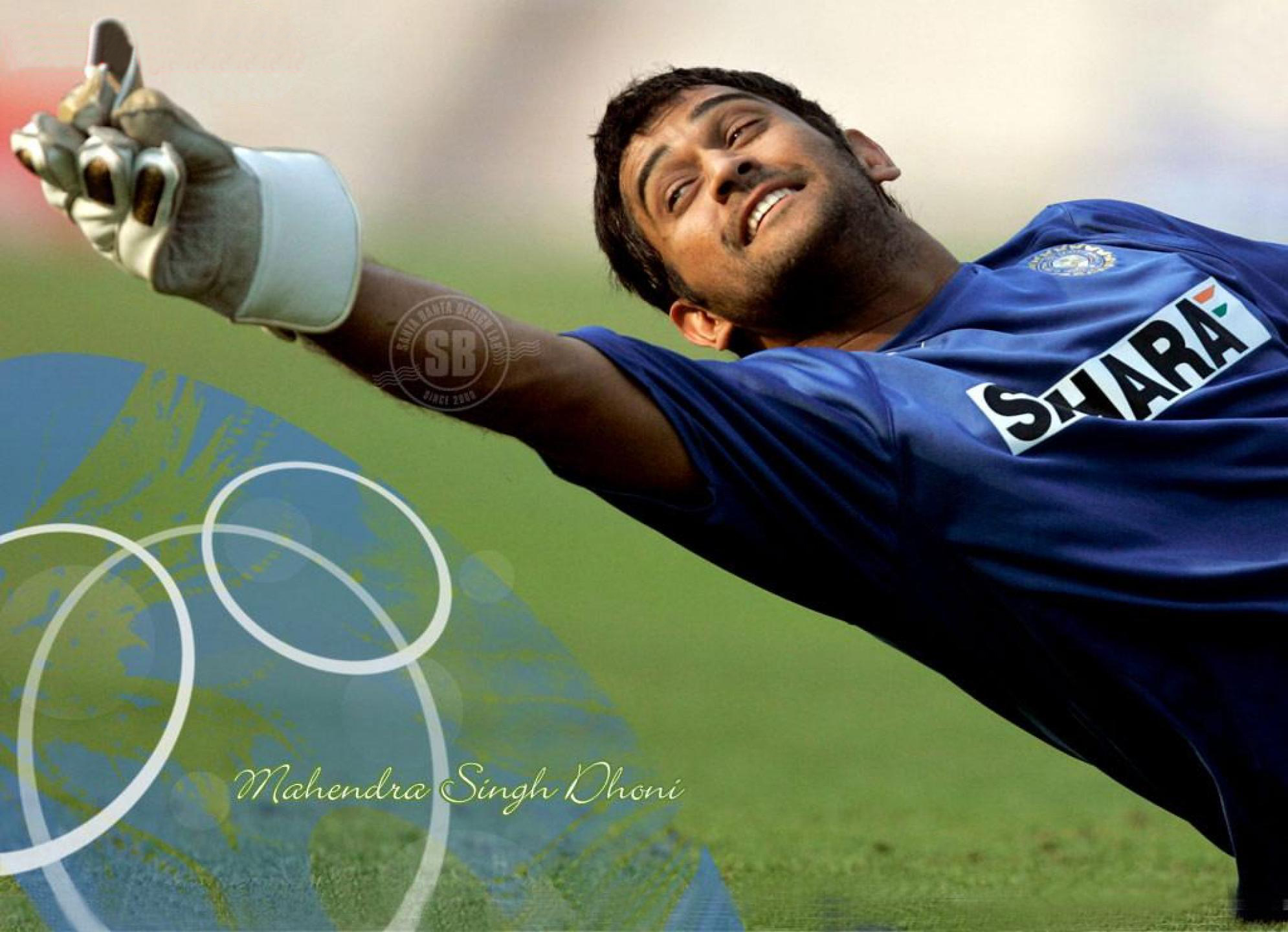 Indian cricket team captain M S dhoni high quality image gallery