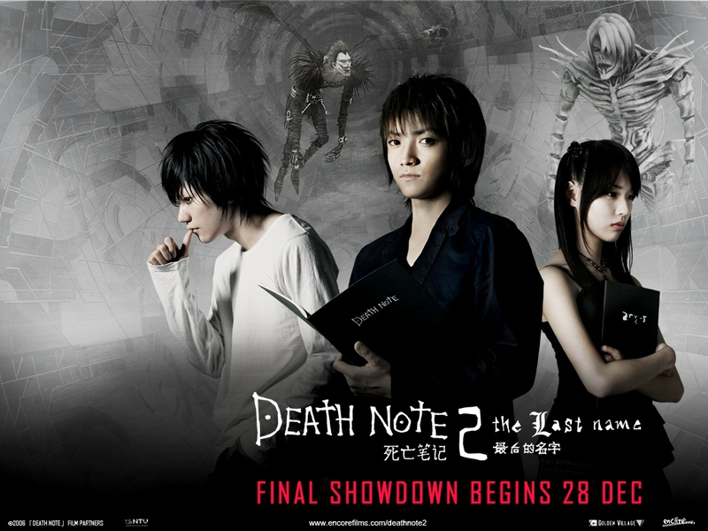 death note maids amane misa 1600x1200 wallpaper – Anime Death Note ...