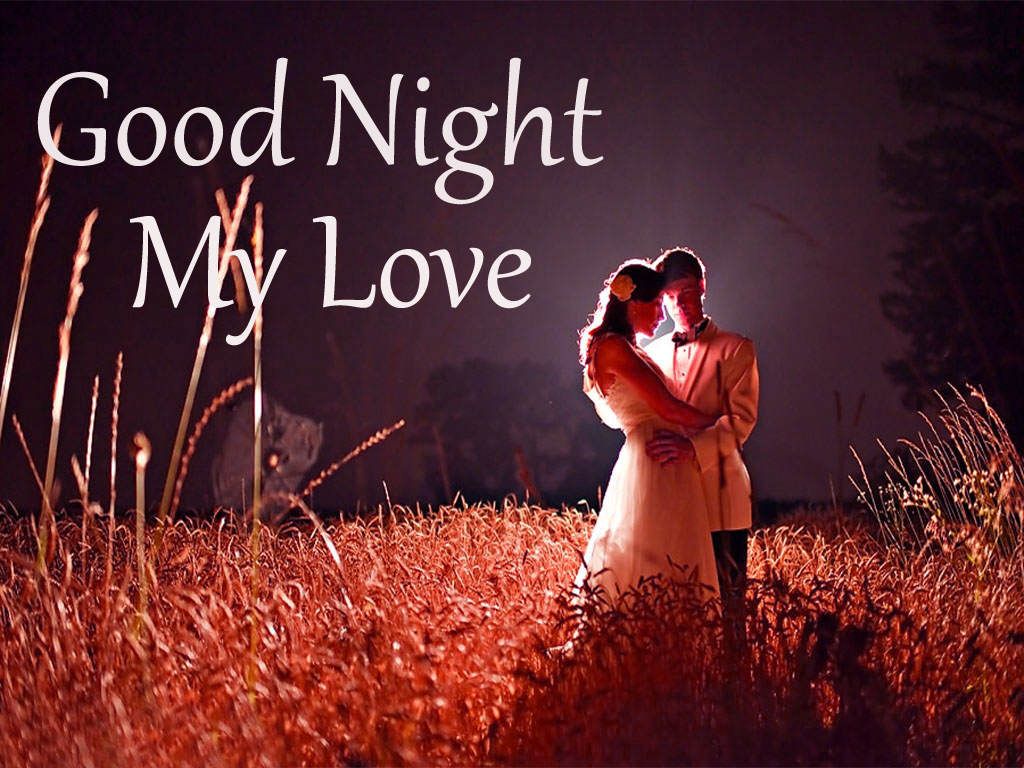 Good Night My Love Romantic Couple HD Wallpapers | HD Wallpapers