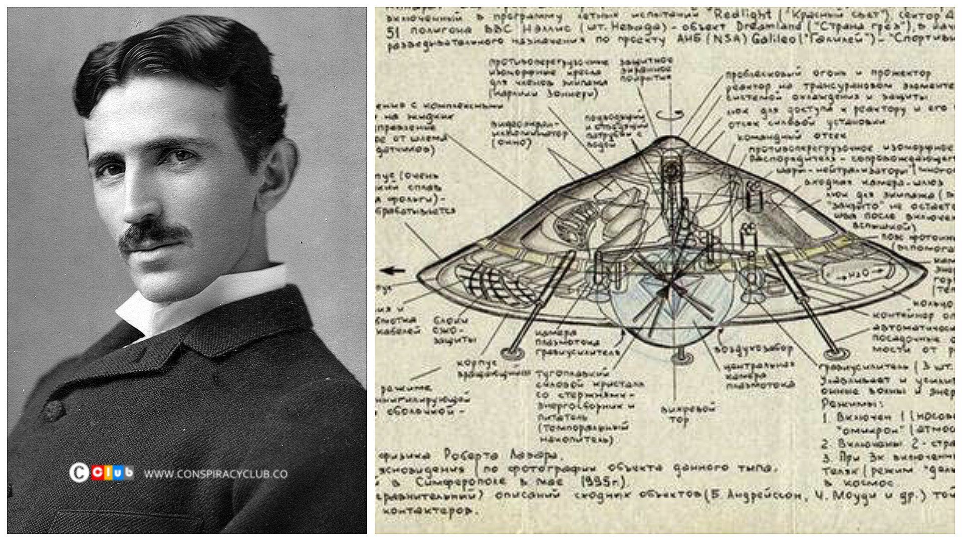 Tesla's Amazing UFO You Didn't Know About | Conspiracyclub