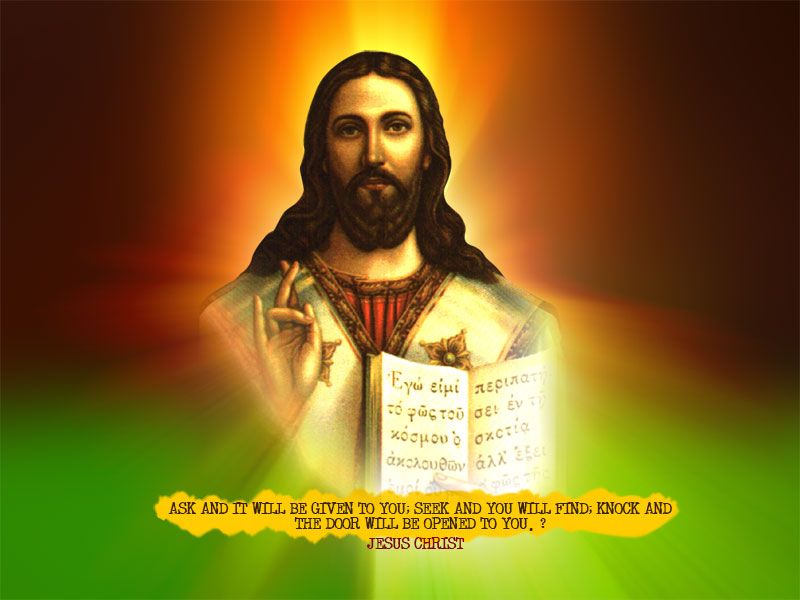 Free Download Jesus Wallpapers