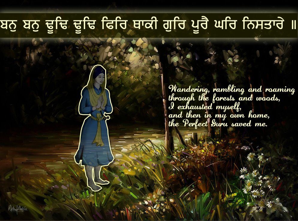 SikhiWallpapers » A blog on Sikhi Wallpapers, News, Photos, Videos ...