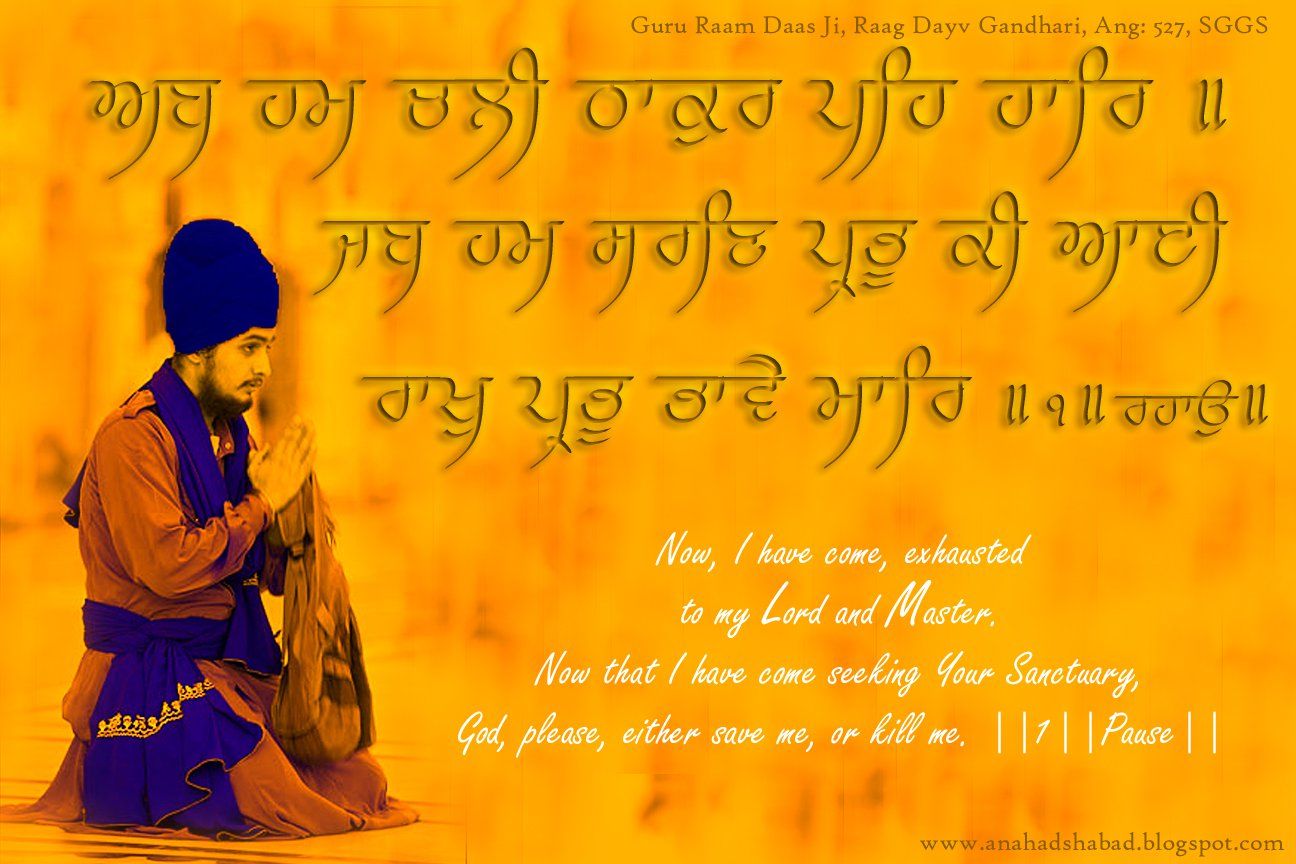 Sikh Wallpaper Download Free - adam 613ca