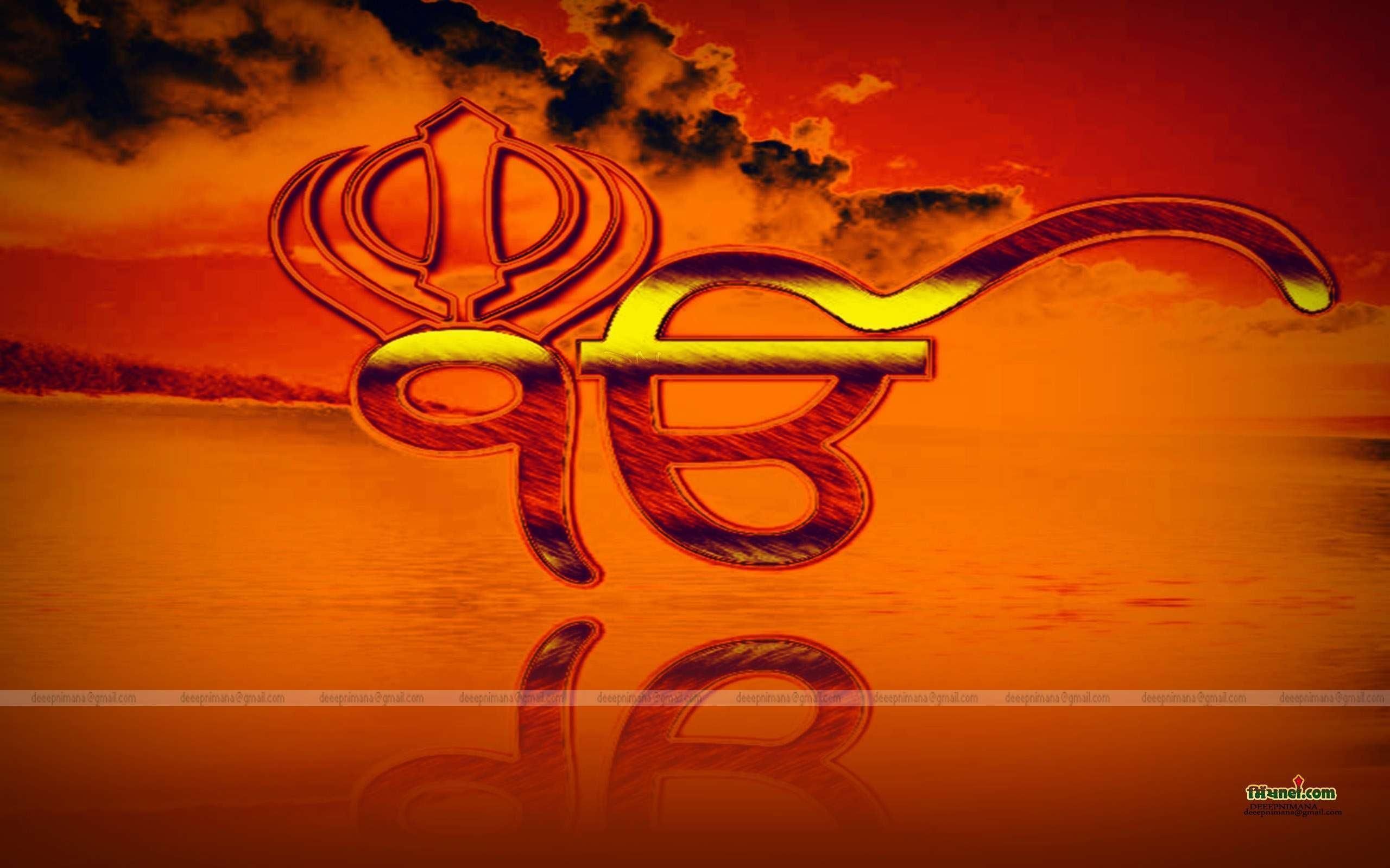 Onkar Sikh Hd God Images Wallpapers Backgrounds Sikh Allgodwa | HD ...