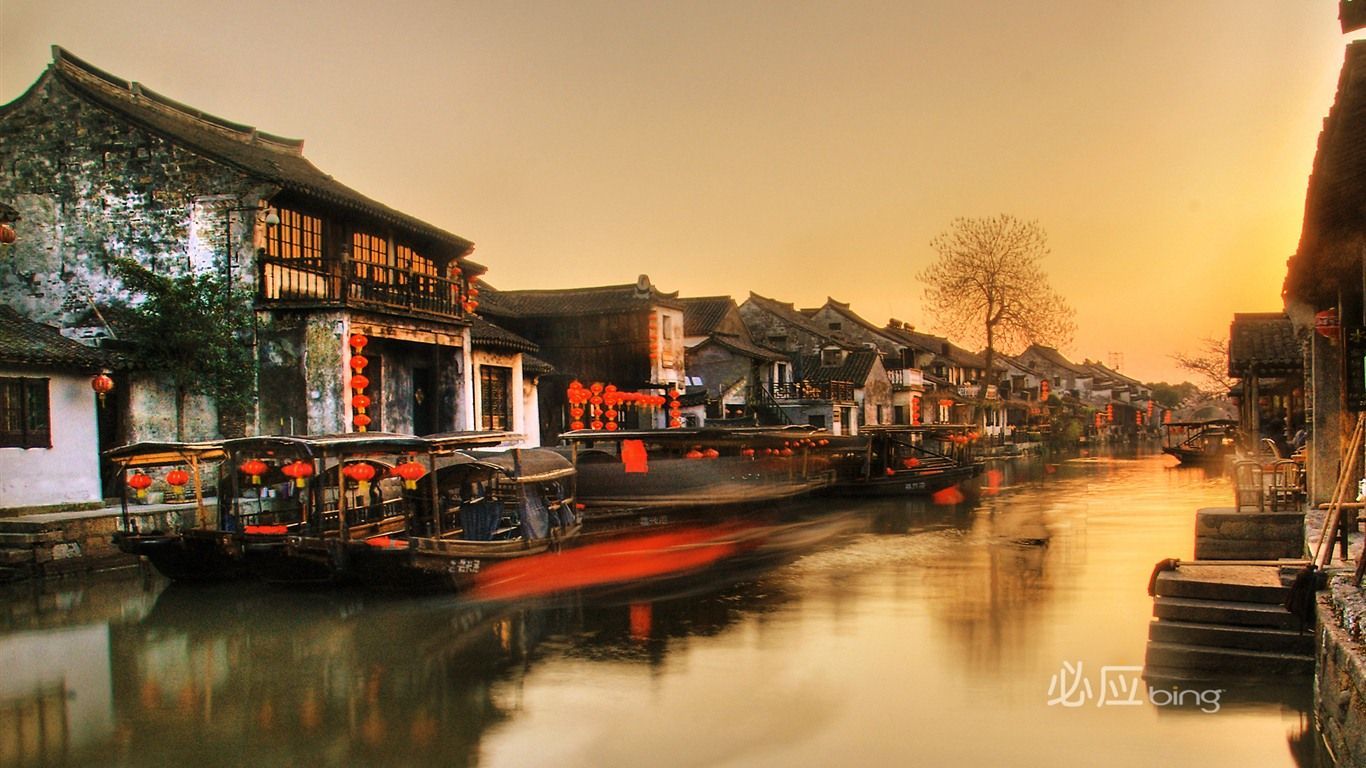 Best of Bing Wallpapers: China #4 - 1366x768 Wallpaper Download ...